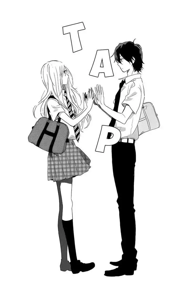 Hibi Chouchou Chapter 62 23